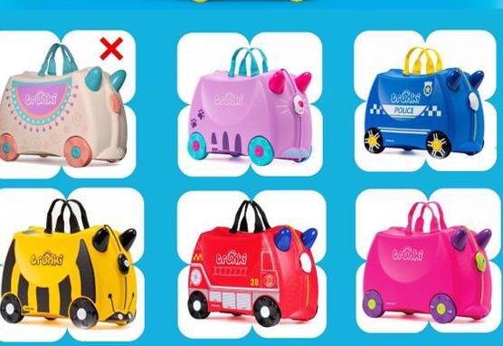 چمدانهای وارداتی Trunki